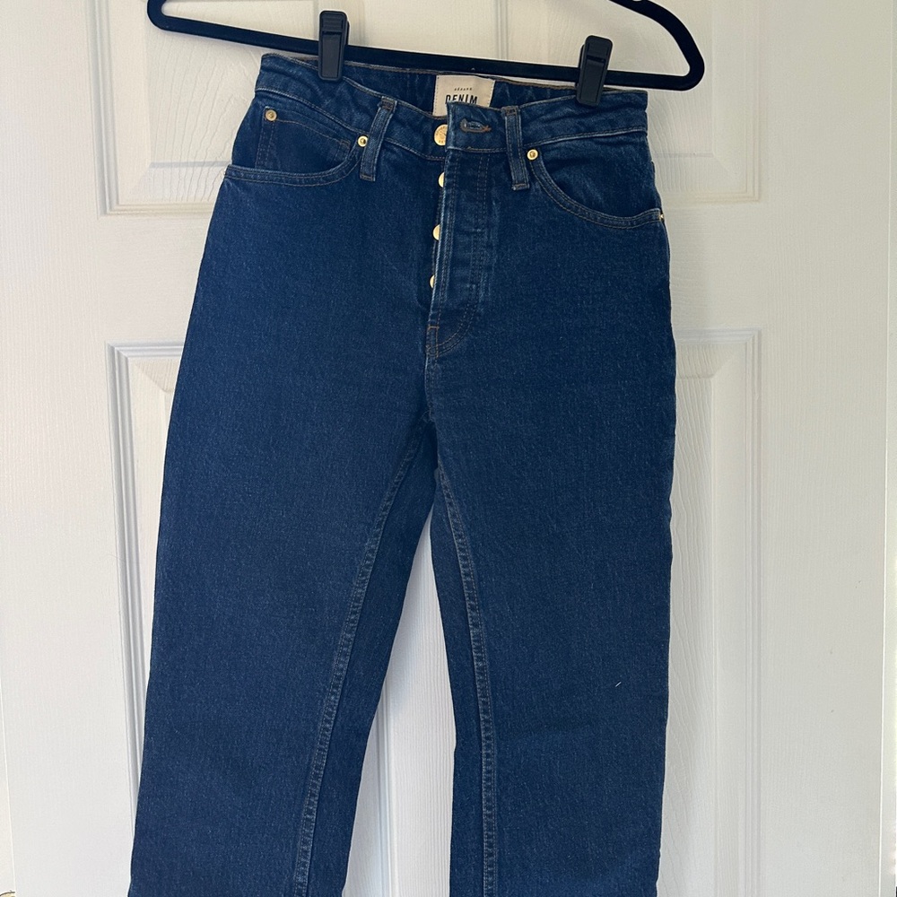 Sezane Brut Sexy Jeans